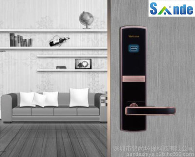 陜西彬縣程家川度假村將指定采用三德智能鎖