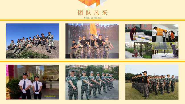 全國首家提供暖服務,打造暖社區的物管公司 中正物業管理宋運漢