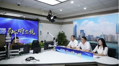 星期三問城管 之局長聽您說 本期聚焦物業管理服務工作