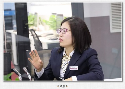 河南省物業管理協會