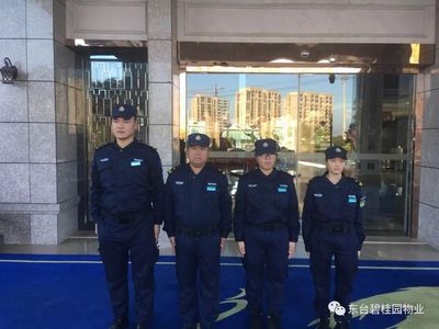 東臺項目:【物管部周報】持之以恒共建美好社區