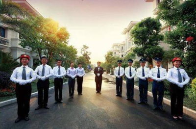 永旺永樂服務管理集團