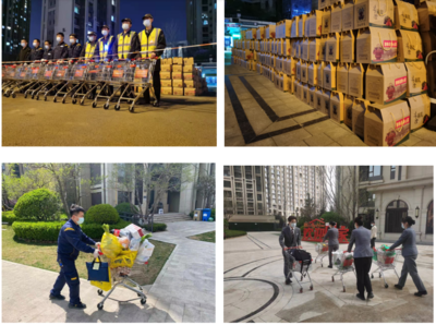 共克時艱 丨 華潤置地太原 以高品質(zhì)產(chǎn)品與服務(wù)讓居住更安心