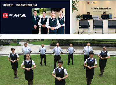 聚力謀發展 奮進開新局