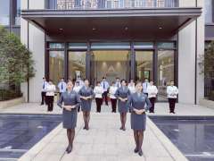 西安紫薇華發物業管理服務