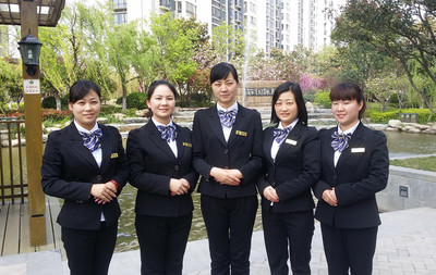 淮安茂華物業(yè)榮升二級資質(zhì)企業(yè)