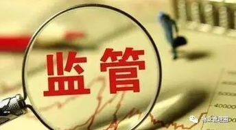 持續(xù)一年多的物業(yè)公司收取裝修管理費(fèi)和押金案例,判了