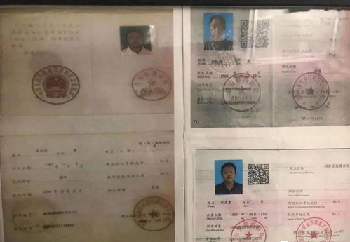 標(biāo)桿物業(yè)設(shè)備機(jī)房管理圖解