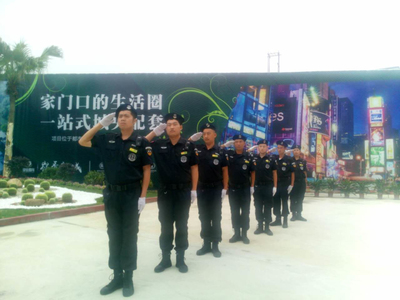 東莞物業管理丨物業管理服務丨東莞清潔公司丨東莞保安服務丨東莞綠化工程