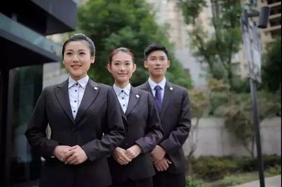 【星級物業】用 心服務 禮遇這座城市的精英人物!