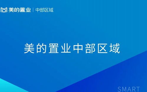 美的.公園天下相關資訊 相關資訊