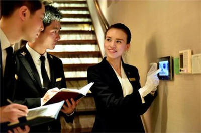 物業管理做什么