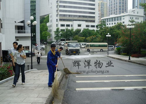 番禺區正規的物業管理 輝洋物業,溫馨安全,萬事無憂