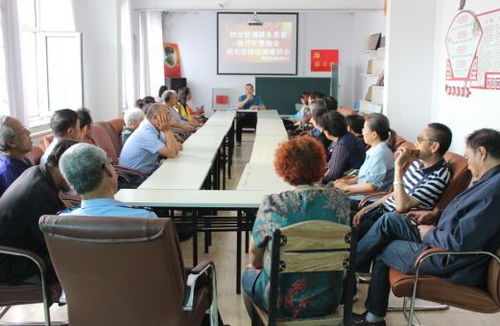 繁榮街道勝利社區(qū) 物業(yè)管理服務(wù)質(zhì)量提升年暨物業(yè)相關(guān)法律法規(guī)培訓(xùn)會(huì)