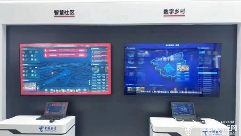 ai 智繪美好家 天翼數(shù)字生活公司攜重磅ai 家庭產(chǎn)品亮相智算云生態(tài)大會(huì)