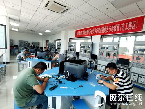 第四屆山東省物業管理行業職業技能競賽煙臺市選拔賽成功舉辦