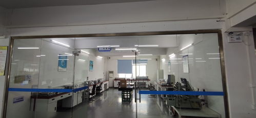 2021 物業管理公司絕緣鞋外校 定遠 集團公司