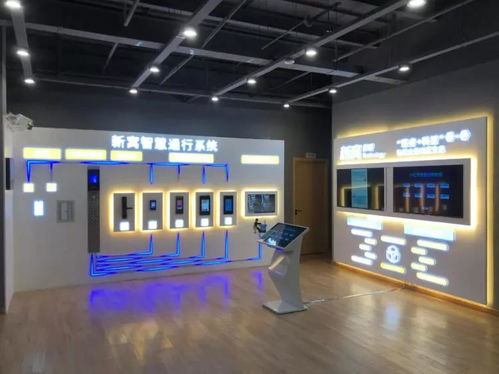 福興生活集團牽手和泓服務集團 共筑物業產業發展