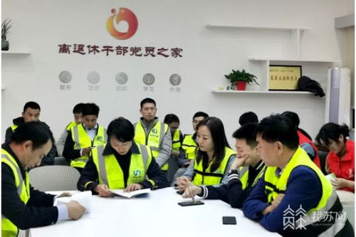 江蘇4個小區入選 加強物業管理 共建美好家園 典型案例公布