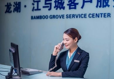 樓市偏執狂 什么都要用最好的