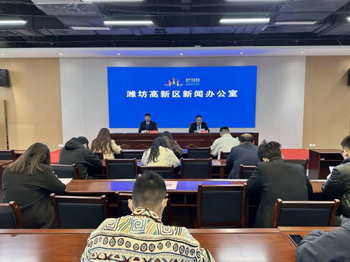 濰坊高新區新城街道開啟物業服務2.0新模式