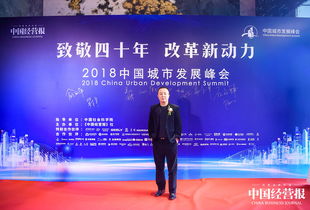 弘陽地產(chǎn)集團(tuán)鄂宇 賦能開發(fā)商更好地提供以人為本的生活