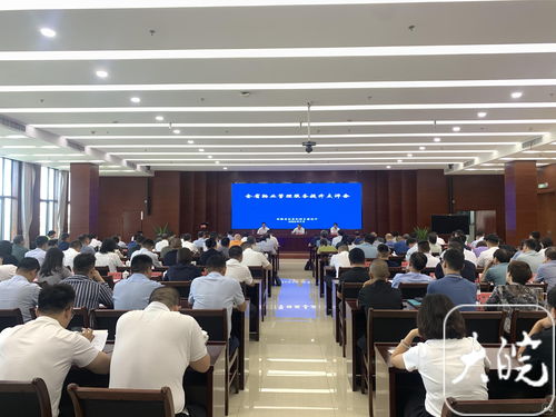 安徽公布物業(yè)管理服務排查整治進展 發(fā)現(xiàn)問題3.62萬件