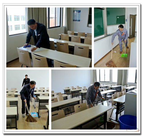 后勤集團物業(yè)管理中心舉辦第二屆崗位服務技能比賽