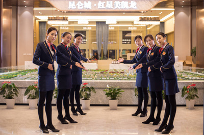 昆侖時代物業 專業物業管理服務的卓越典范