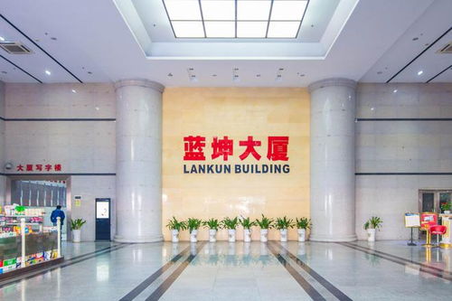 深圳藍坤大廈物業管理公司及收費標準介紹