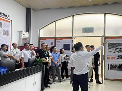 培訓強意識、促管理、提能力——2025年海南省物業管理專題培訓班助力服務水平邁上新臺階